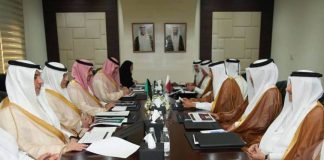 Qatar-Saudi Media media collaboration