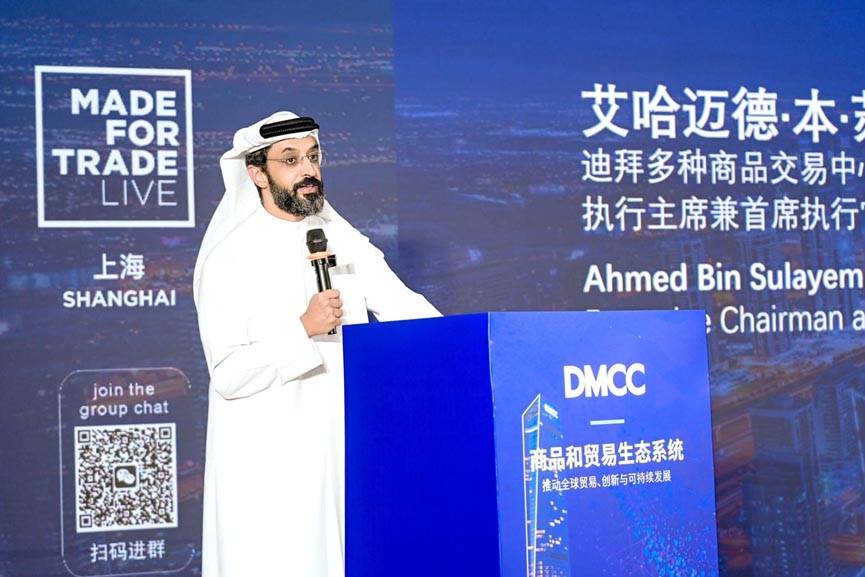 DMCC sees 16% growth in Chinese businesses; Exceeds 1K firms