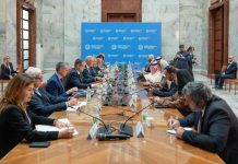 Saudi Commerce ministry delegation in Rome