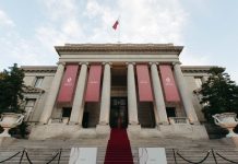 New Qatar embassy building in Washington