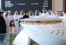 Dubai Museum of Art unveiled