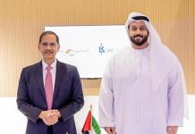 SPC Free Zone and Mashreq Bank Partnership