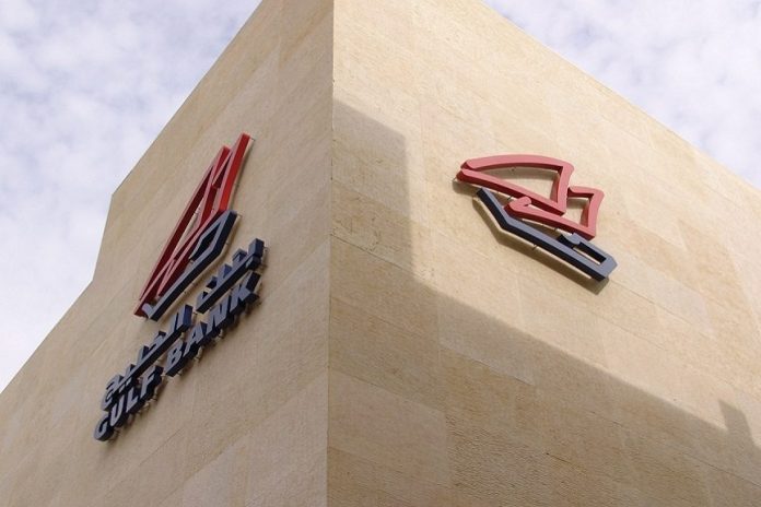 Gulf Bank wins new award
