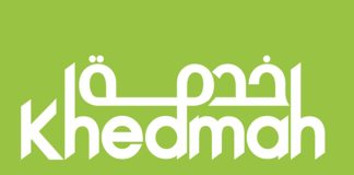 Khedmah launches Khedmah Rewards