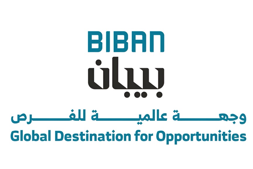 Biban 2025 Forum to boost SME innovation in Riyadh