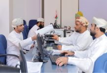 Oman ministry fee reforms work licenses, permits - GCC Business News