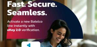 eKey 2.0 integrates into Batelco App