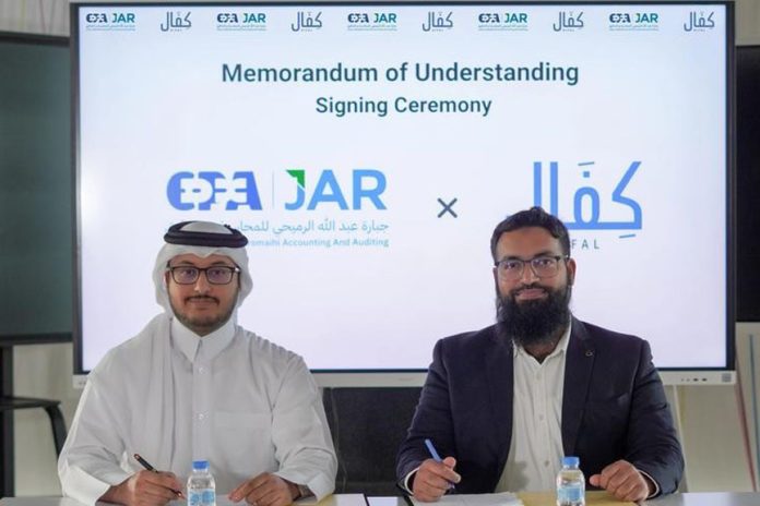 Kifal partners with JAR