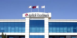 Qatar Chamber-FENELEC Meeting