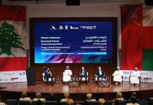 Omani-Lebanese Economic Forum- GCC Business News