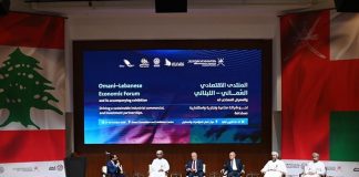 Omani-Lebanese Economic Forum- GCC Business News