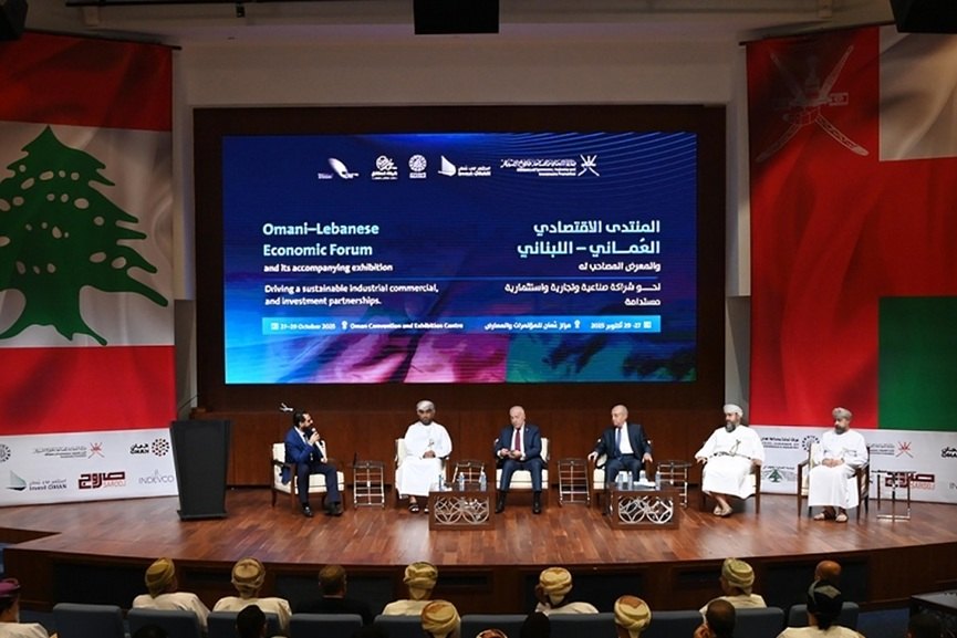 Omani-Lebanese Economic Forum boosts trade, investment ties
