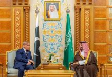 Saudi Arabia, Pakistan Economic Cooperation Framework- GCC Business News