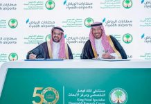 KFSHRC, Riyadh Airports ink MoU - GCC Business News