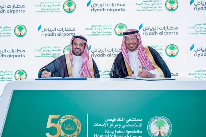 KFSHRC, Riyadh Airports ink MoU to enhance patient travel