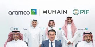 Aramco to acquire minority stake in PIF-owned HUMAIN Aramco minority stake in HUMAIN-GCC Business News
