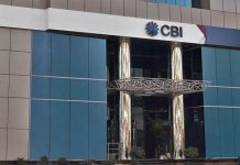 CBI launches CBIx