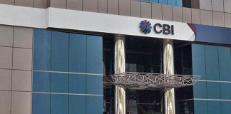 CBI launches CBIx