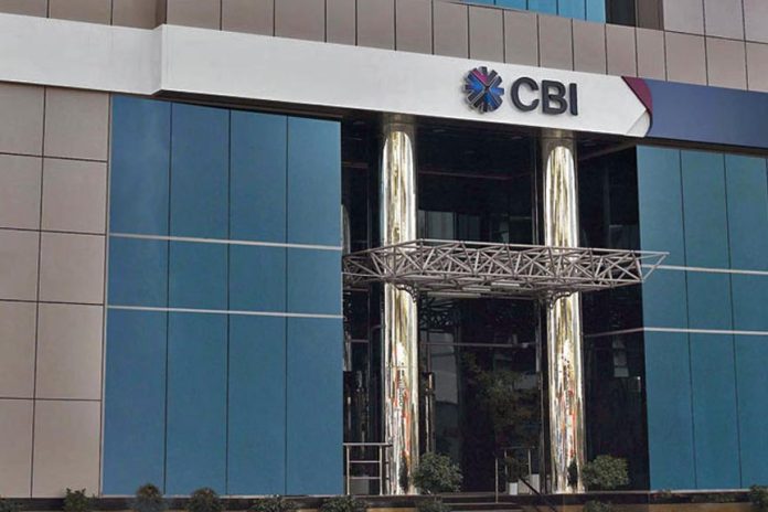 CBI launches CBIx