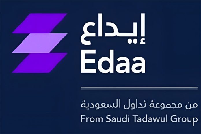Edaa and Clearstream sign MoU