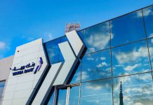 Warba Bank launches Ignite program