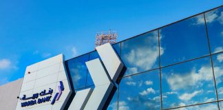 Warba Bank unveils Ignite program to empower future leaders Warba Bank launches Ignite program