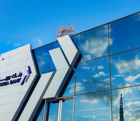 Warba Bank launches Ignite program