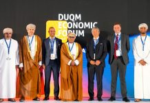 Oman Energy Supply Chain Company-GCC Business News