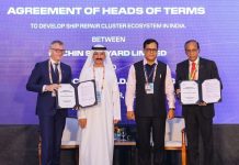 Drydocks World ship repair cluster in Kerala-GCC Business News