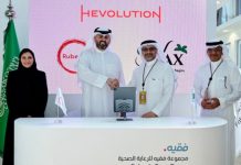 Rubedo SVAX biotechnology partnership-GCC Business News