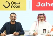 Jahez-noon Strategic Partnership