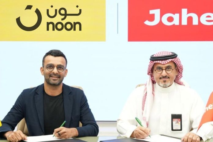 Jahez-noon Strategic Partnership