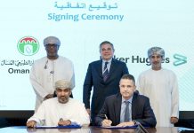 Oman LNG, Baker Hughes renew partnershipP - GCC Business News