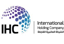 IHC divests its stake in Modon