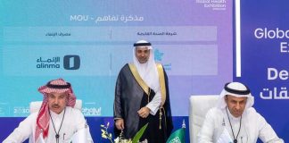 Health Holding Company signs deals