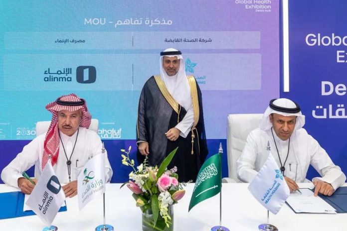 Health Holding Company signs deals