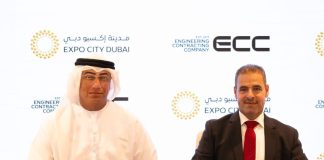 Expo City appoints ECC for Sidr Residences-GCC Business News