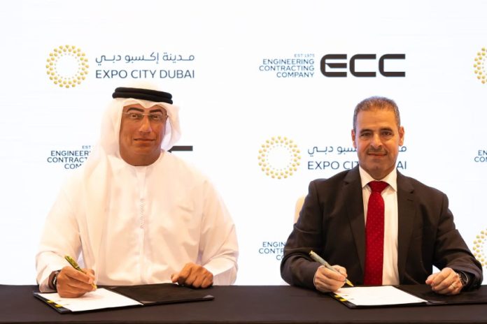 Expo City appoints ECC for Sidr Residences-GCC Business News