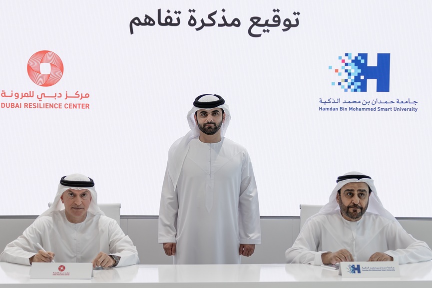 Dubai Resilience Centre signs major MoUs - GCC Business News