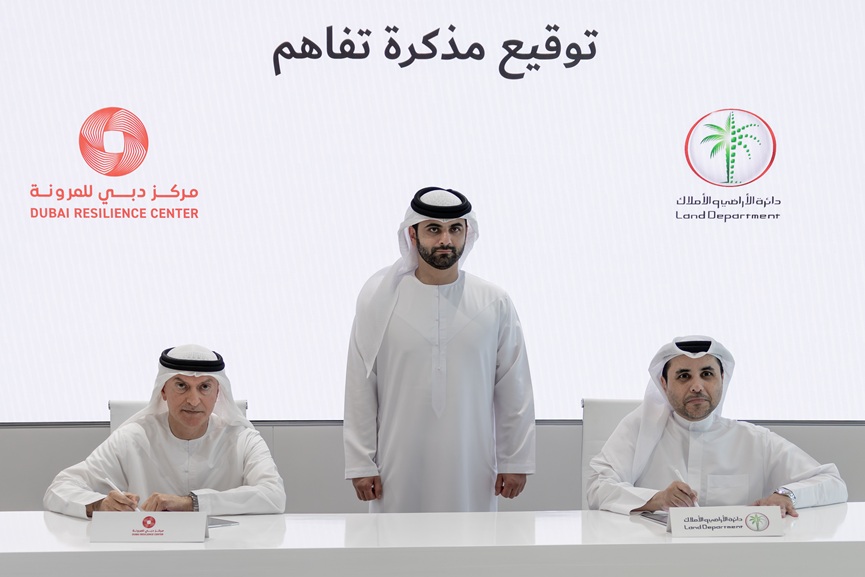 Dubai Resilience Centre signs major MoUs - GCC Business News
