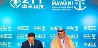 Mawani, ZTT to build $100mn cable hub at Ras Al-Khair Mawani, ZTT to build cable hub at Ras Al-Khair- GCC Business News