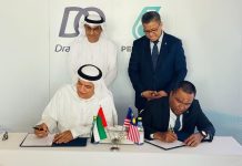 Dragon Oil inks MoU with PETRONAS- GCC Business News