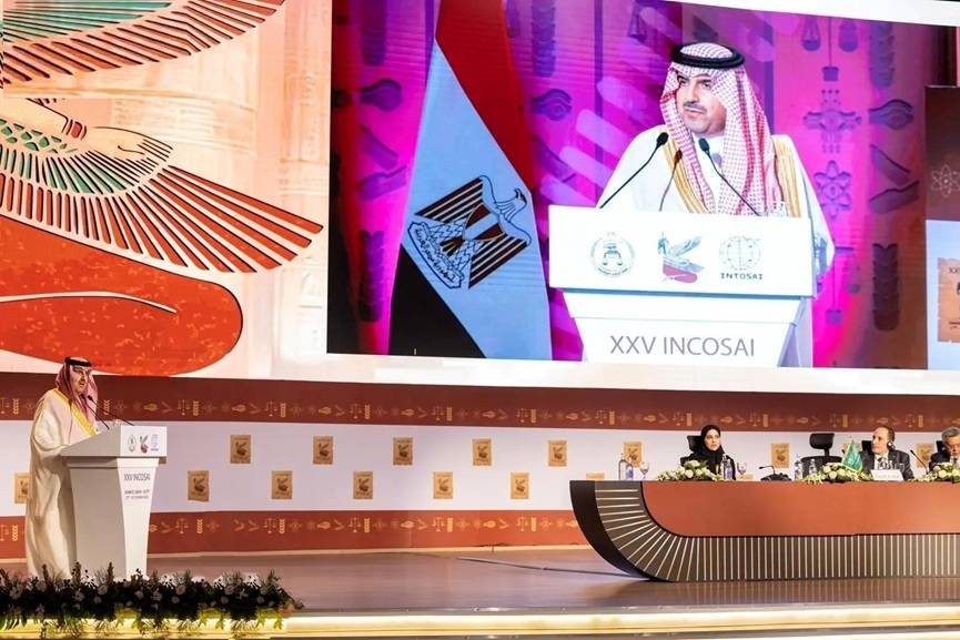 Saudi GCA bags INTOSAI Future Award - GCC Business News
