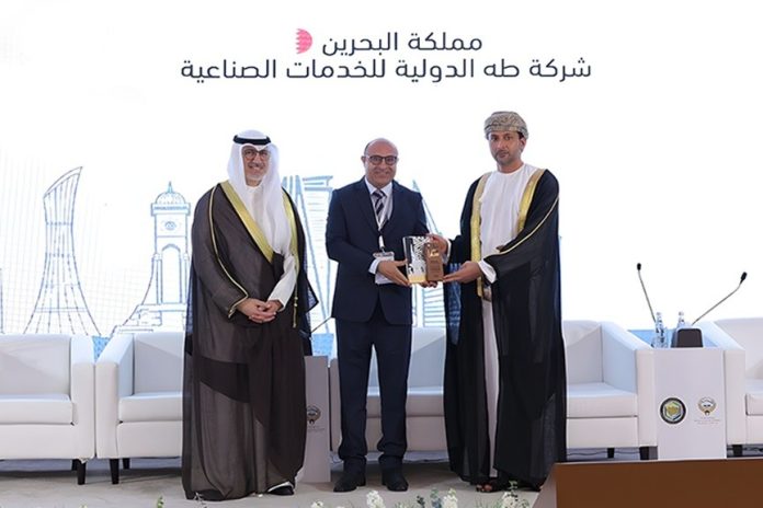 Taha International GCC Industrial Excellence Award 2025- GCC Business News