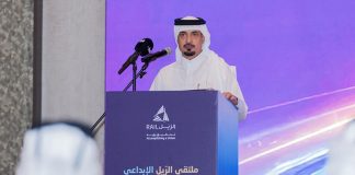 Qatar Railways Qatar Rail Creative Hub - GCC Business News