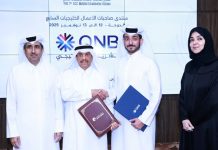 QNB as Sponsor of Gulf Businesswoman Forum