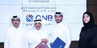 QNB as Sponsor of Gulf Businesswoman Forum