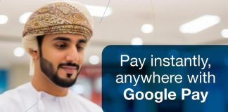 Ahlibank launches Google Pay Integration