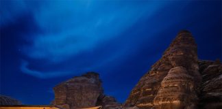 STA Winter Offers Platform