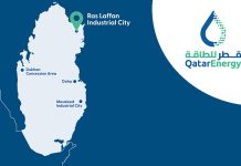 QatarEnergy CCS project Samsung CT- GCC Business News